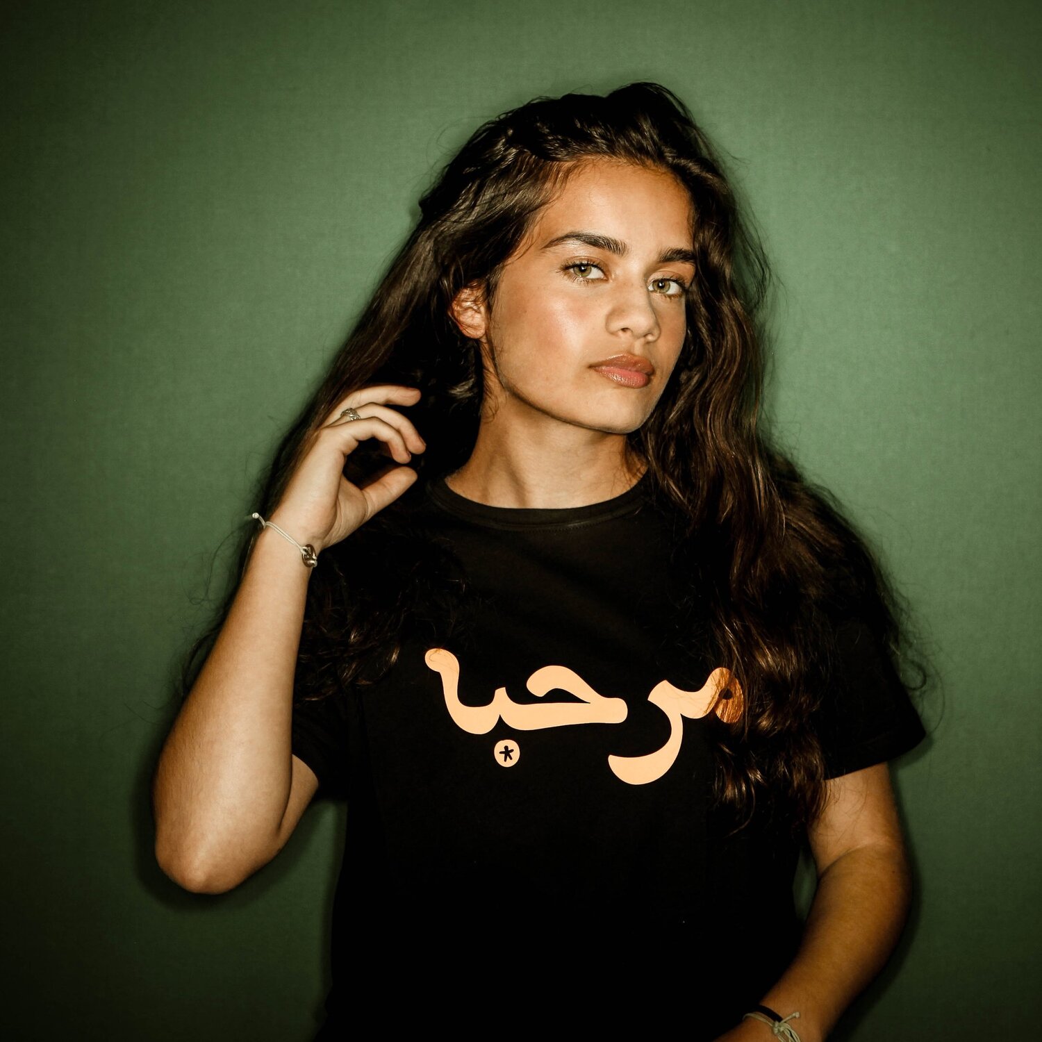 Sonia Belle Co